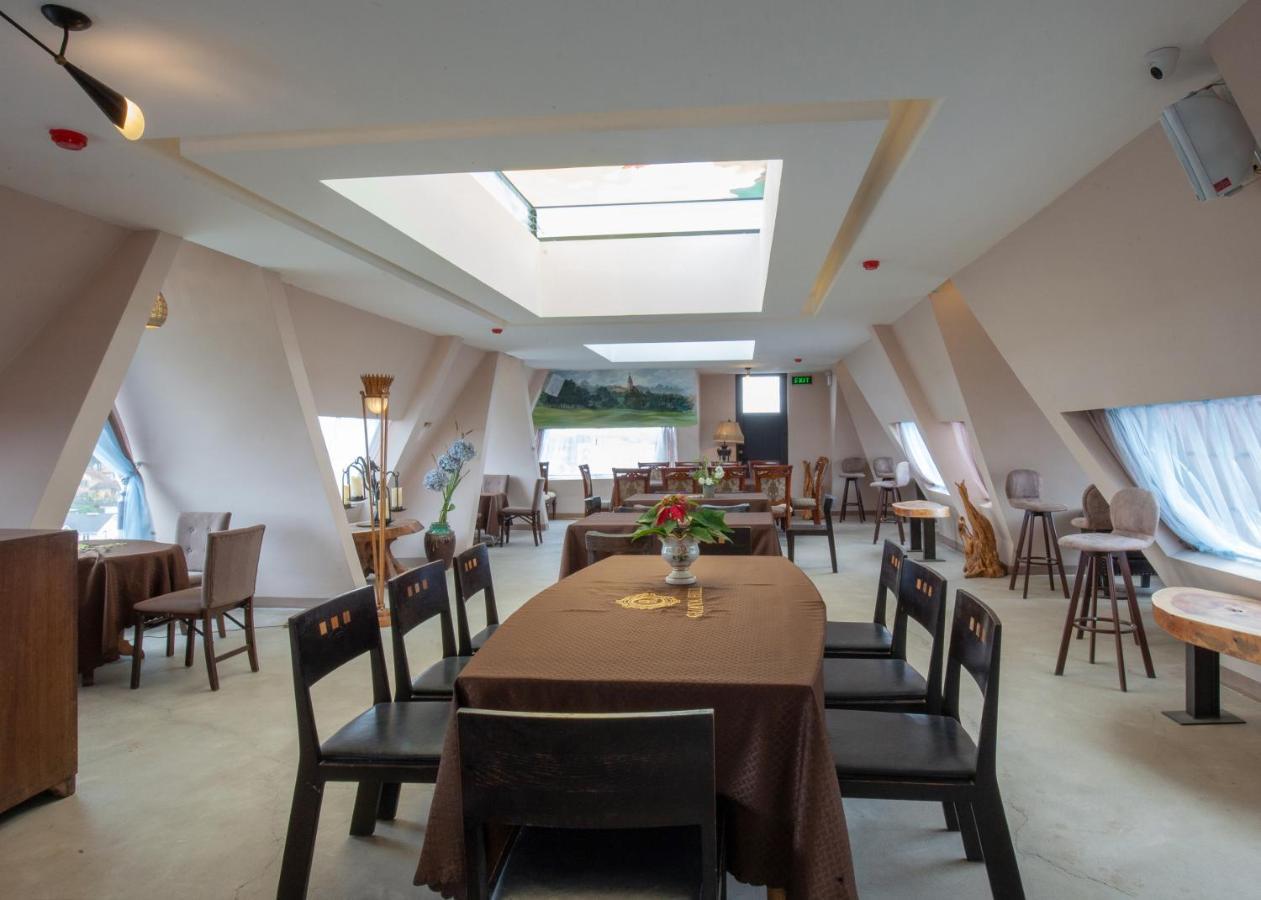 Guava Hill Boutique Da Lat